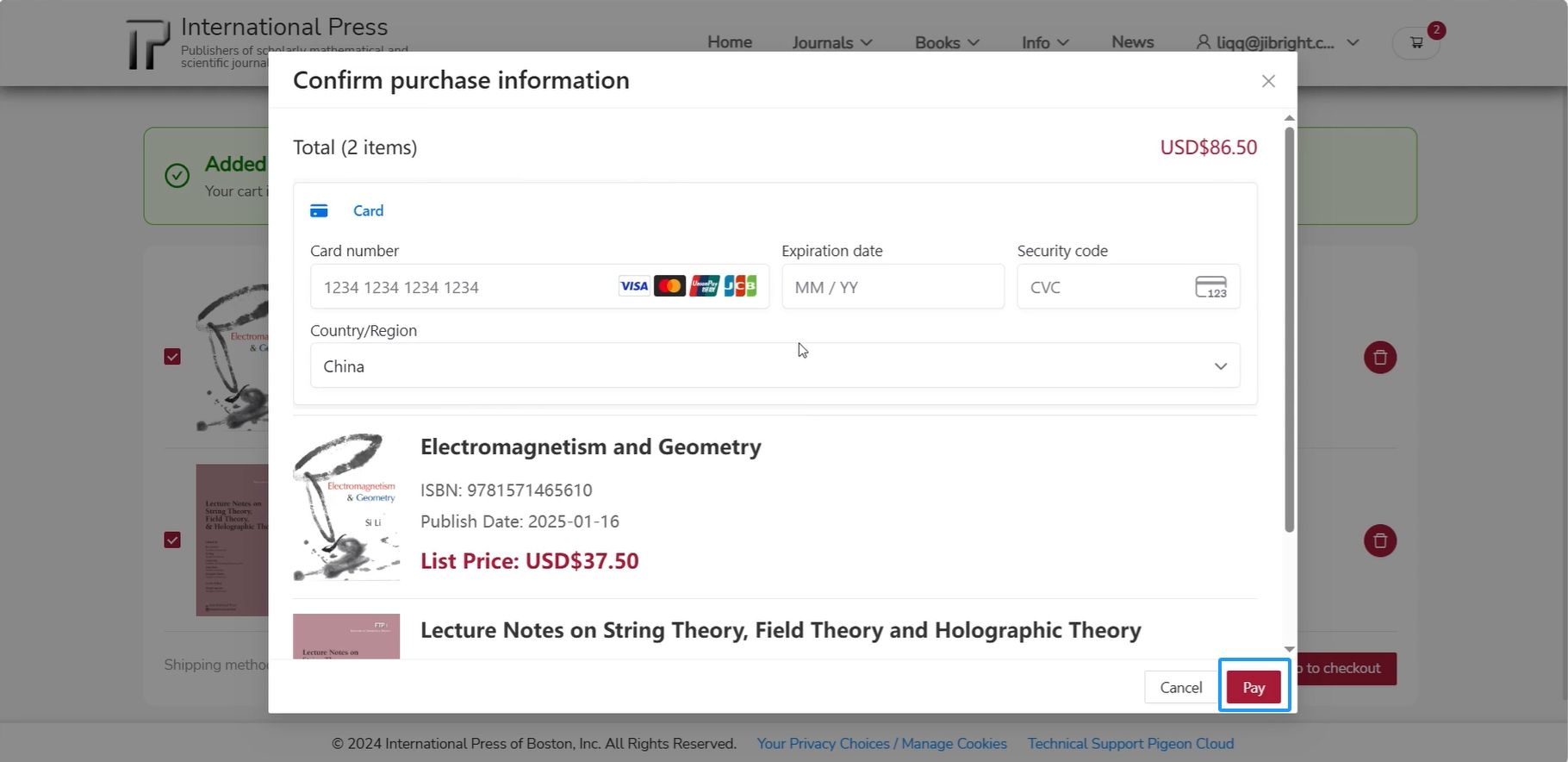 Buy eBook