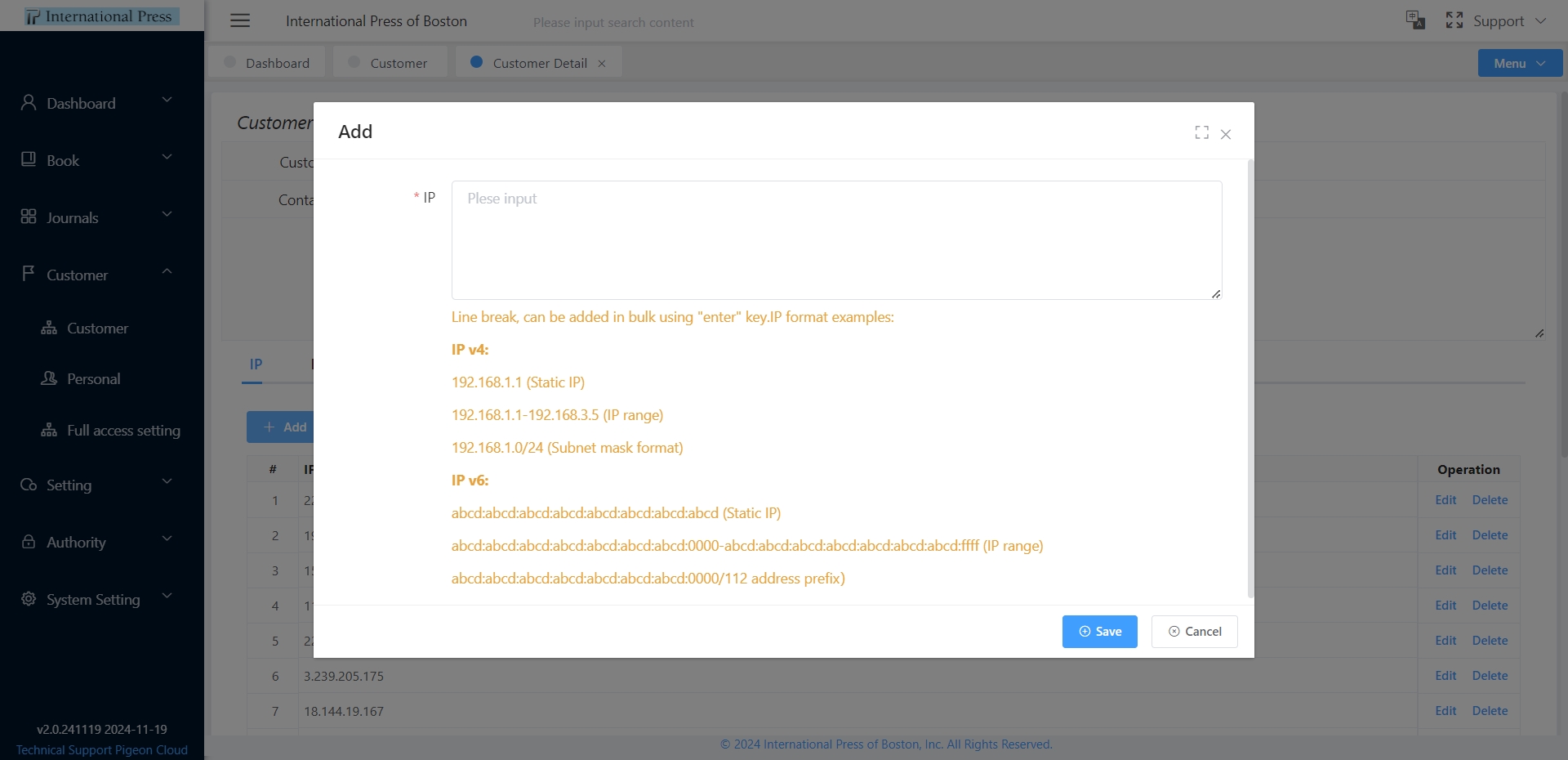Customer adds IP