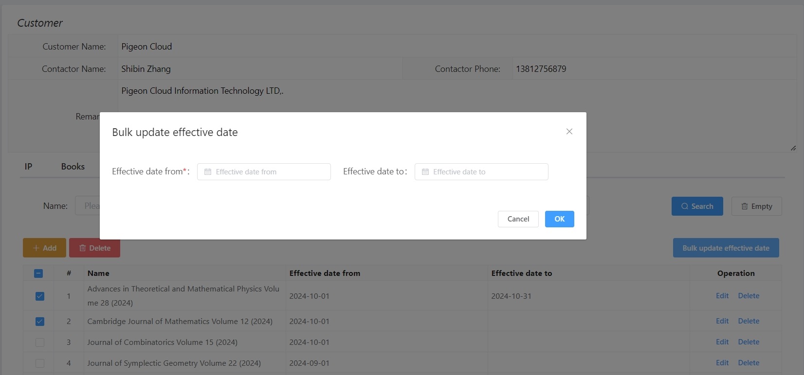 customer modification effective date