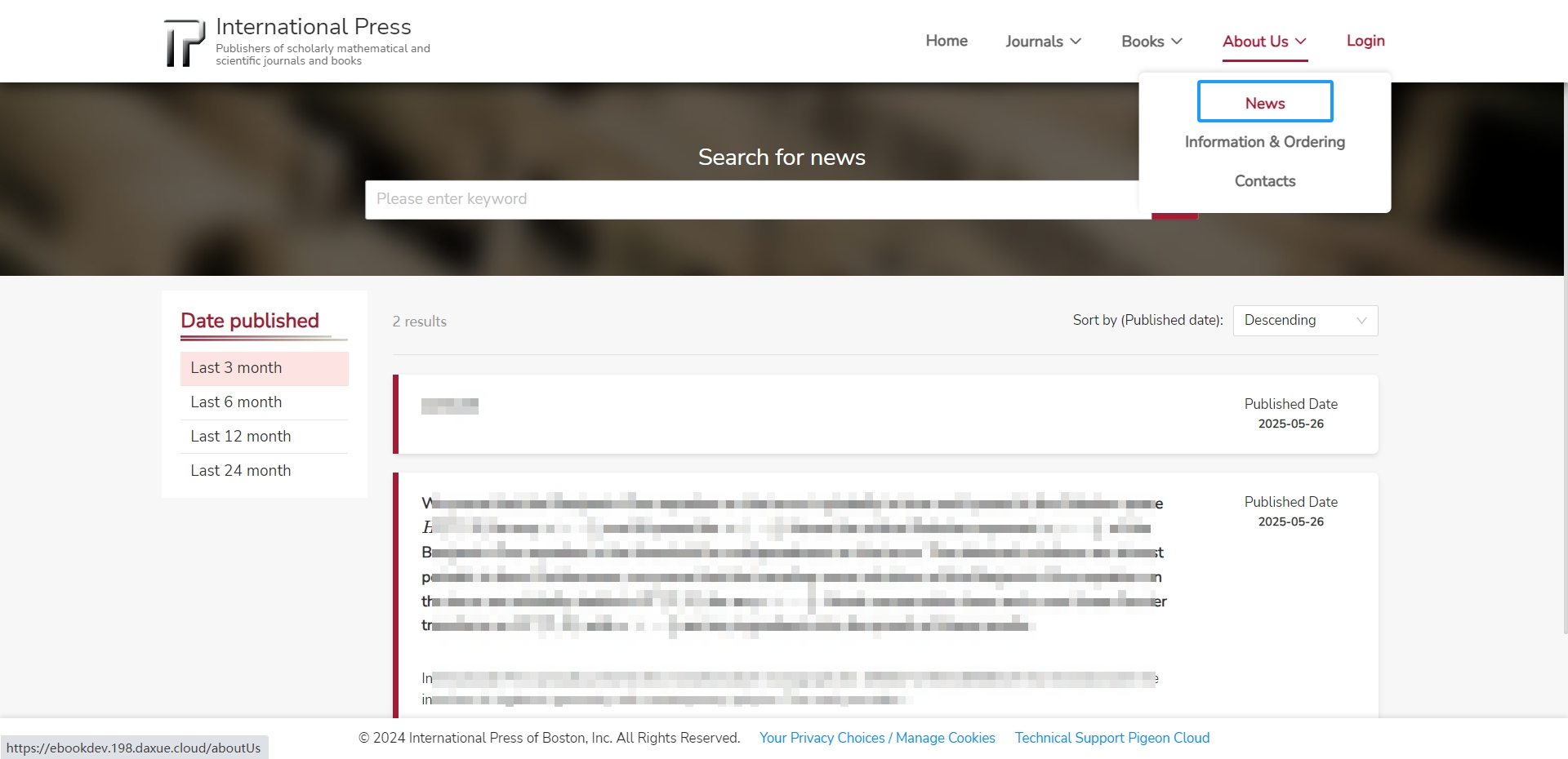 CMS News List