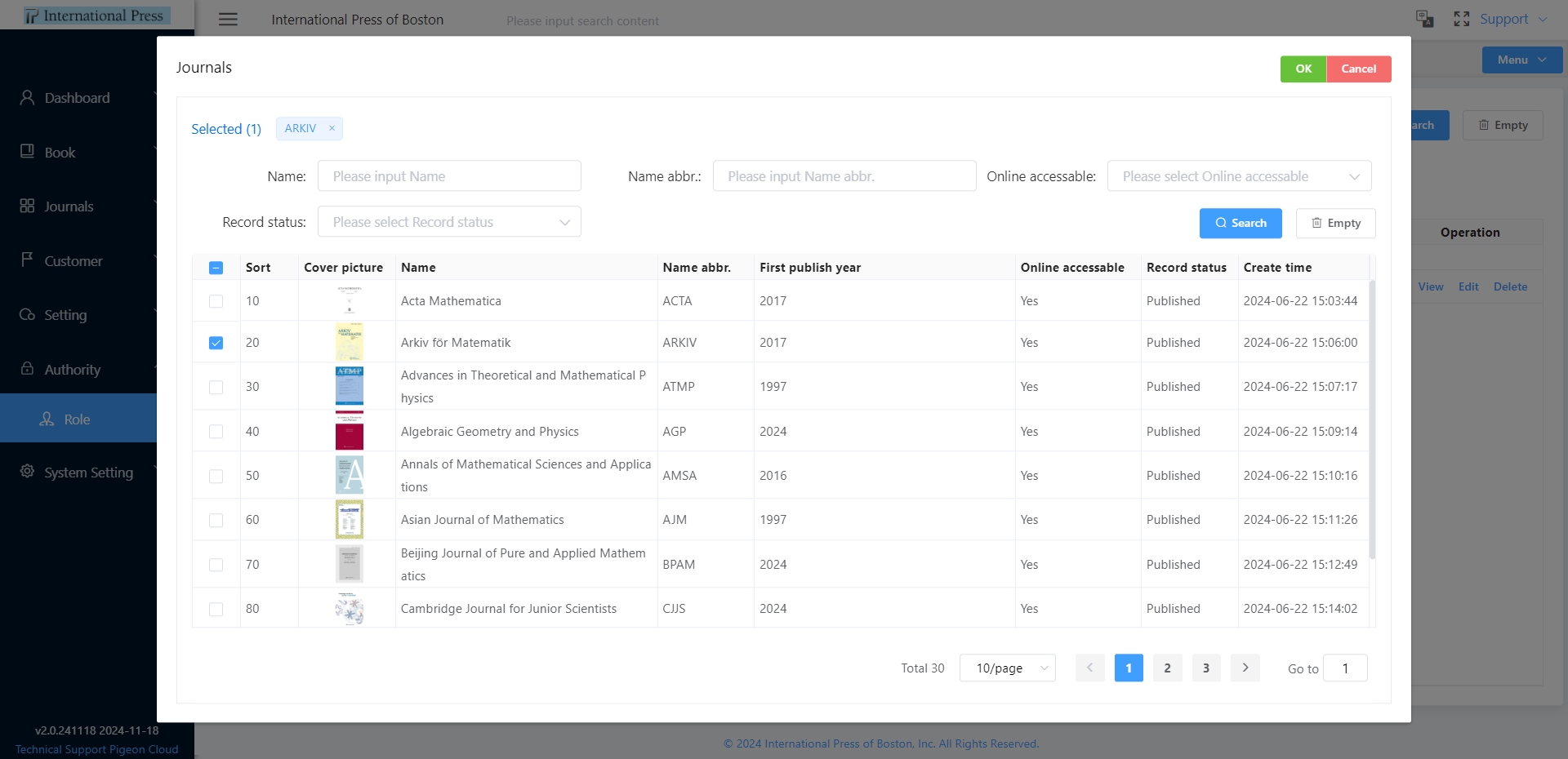 set up journal-related permissions